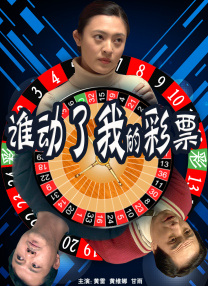 时尚走秀